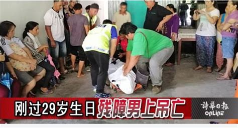 上吊地點選擇|自殺死亡 上吊比例逐年增